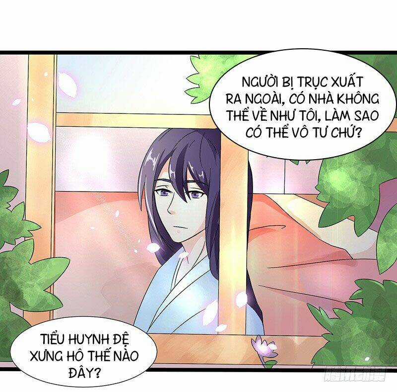 Hỗn Độn Kiếm Thần - Chapter 33 - Trang 14