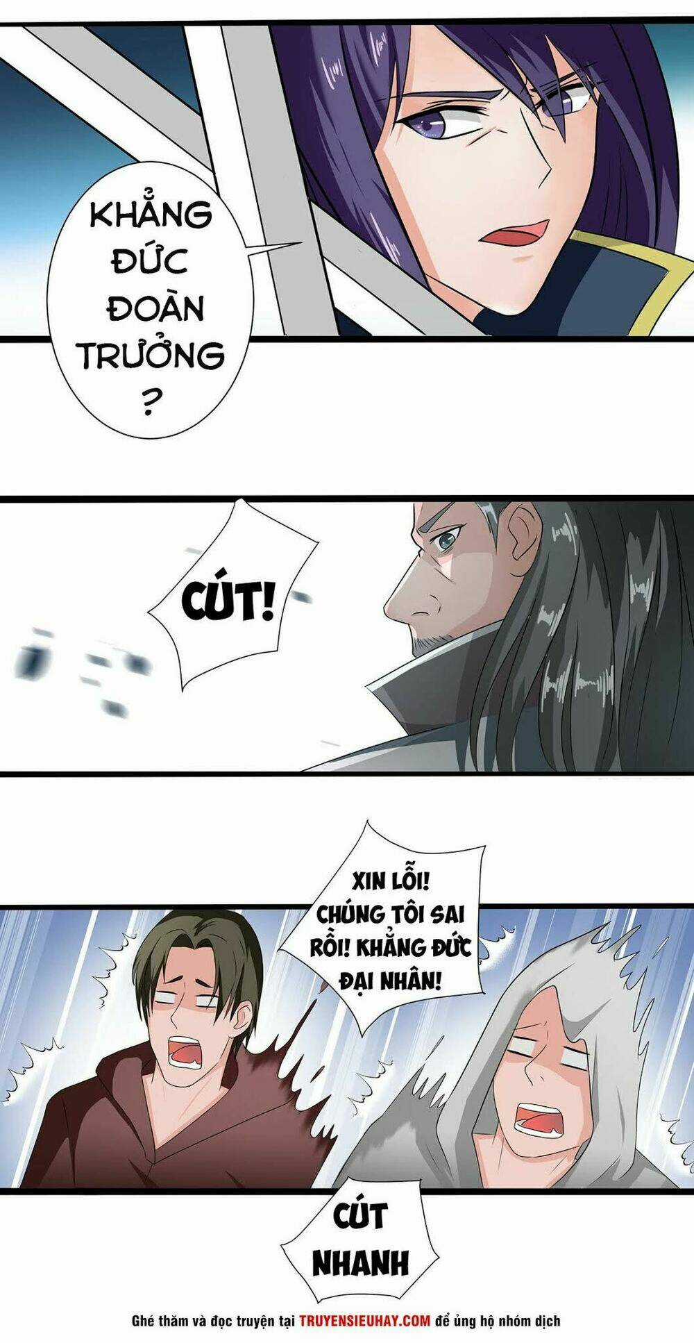 Hỗn Độn Kiếm Thần - Chapter 34 - Trang 17