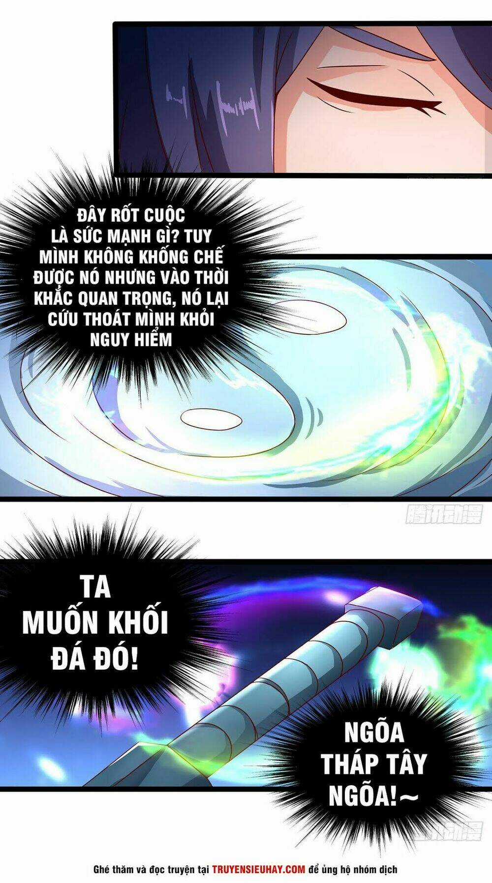 Hỗn Độn Kiếm Thần - Chapter 34 - Trang 5