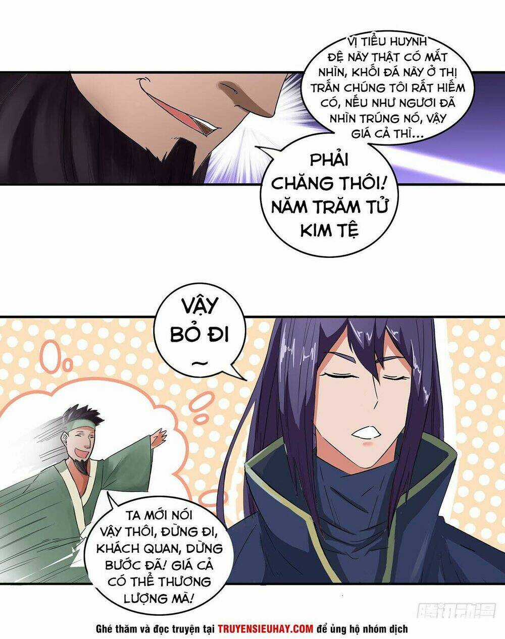 Hỗn Độn Kiếm Thần - Chapter 34 - Trang 9