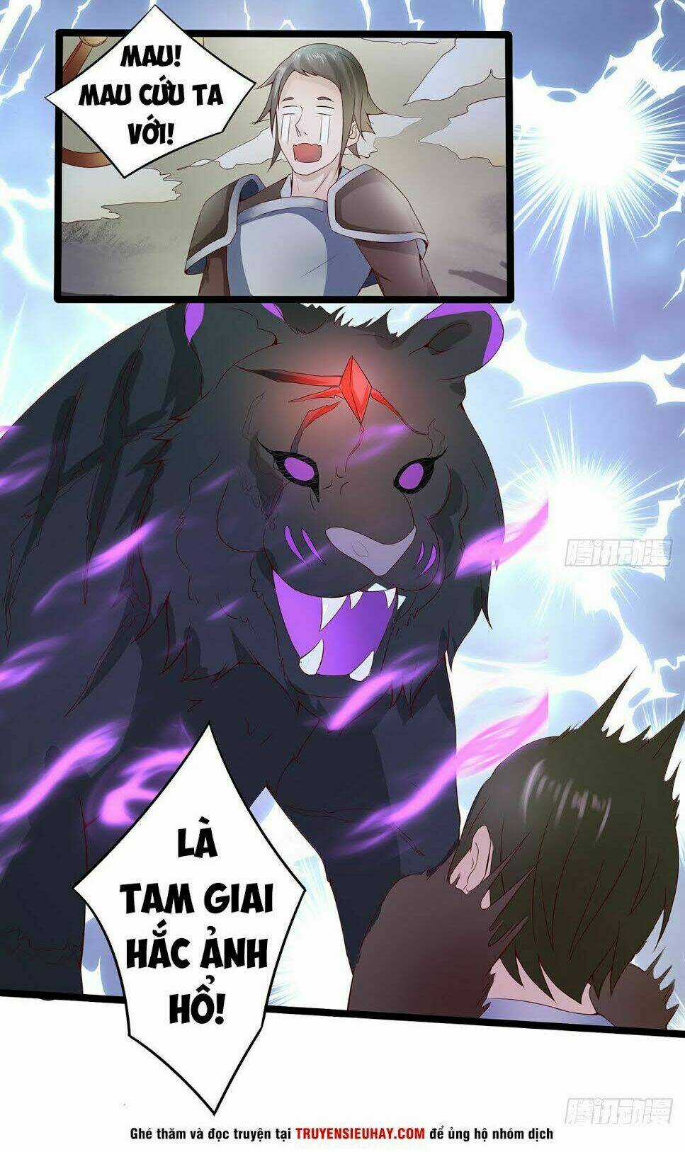 Hỗn Độn Kiếm Thần - Chapter 35 - Trang 12