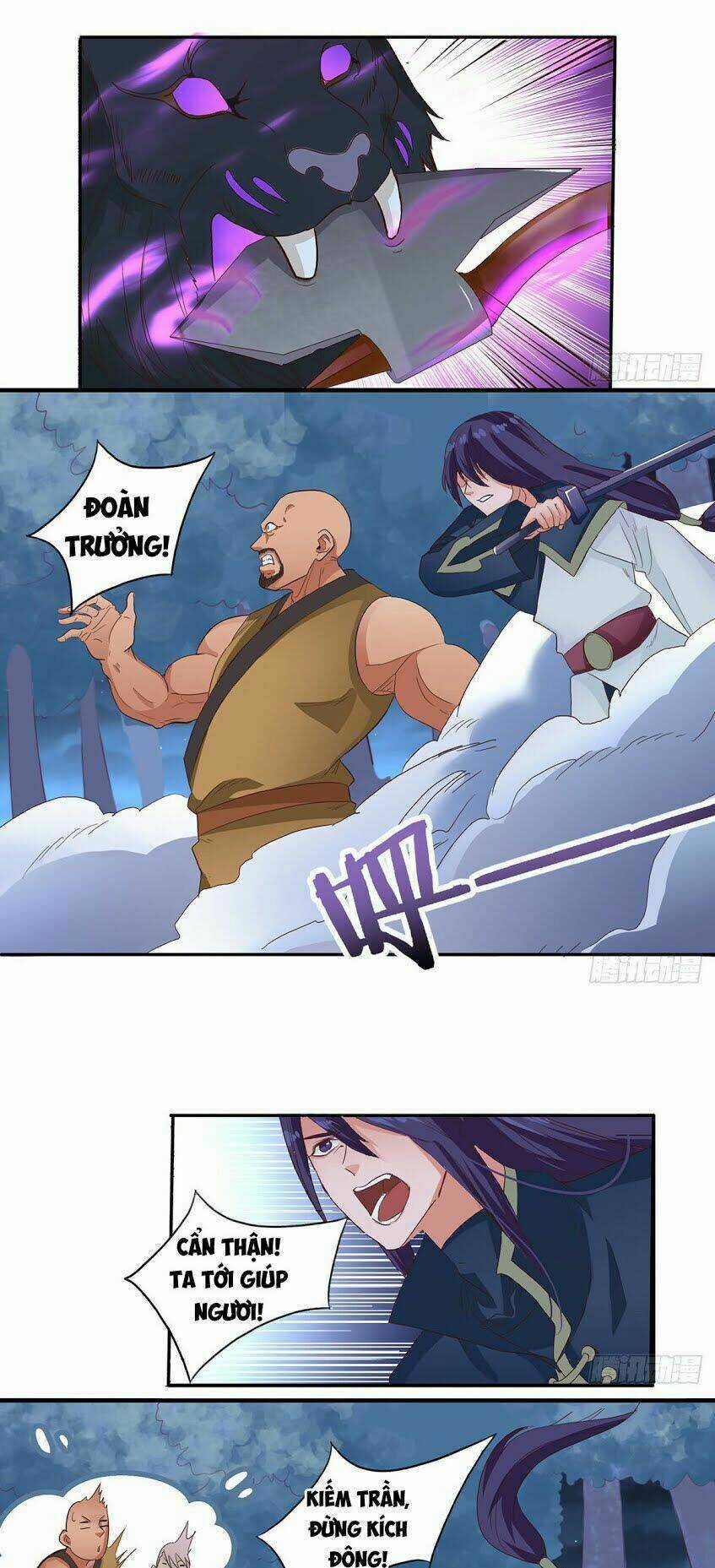 Hỗn Độn Kiếm Thần - Chapter 35 - Trang 17