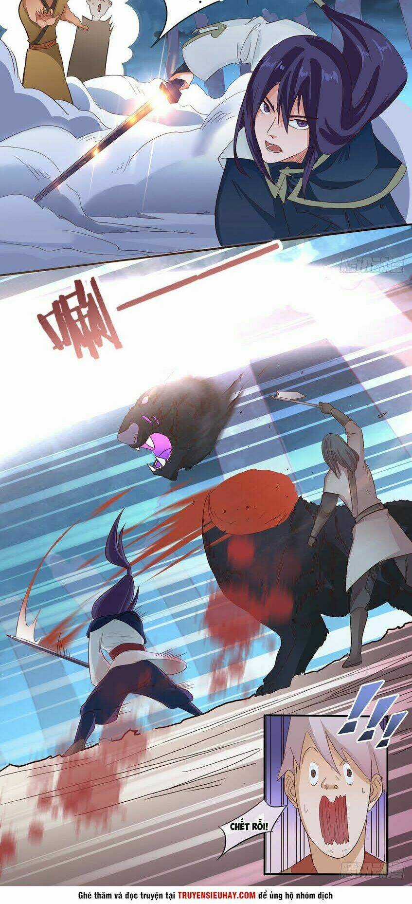 Hỗn Độn Kiếm Thần - Chapter 35 - Trang 18