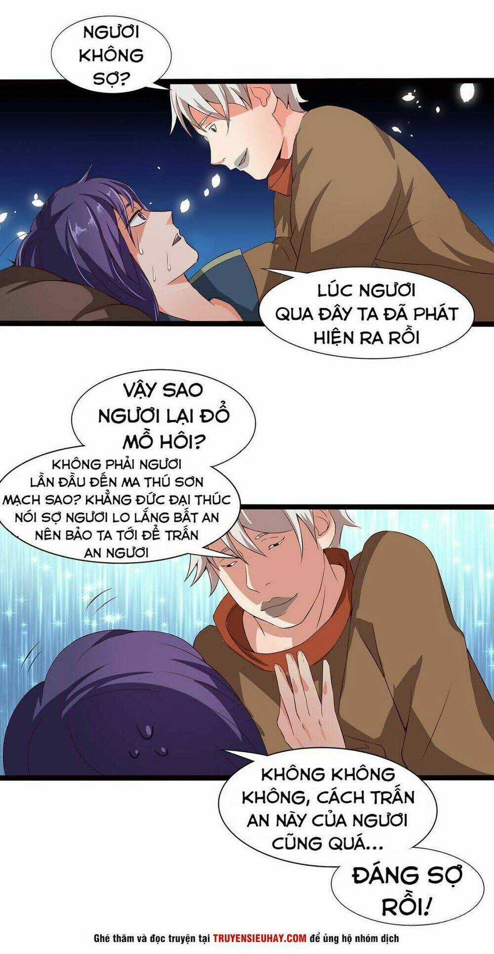 Hỗn Độn Kiếm Thần - Chapter 35 - Trang 6