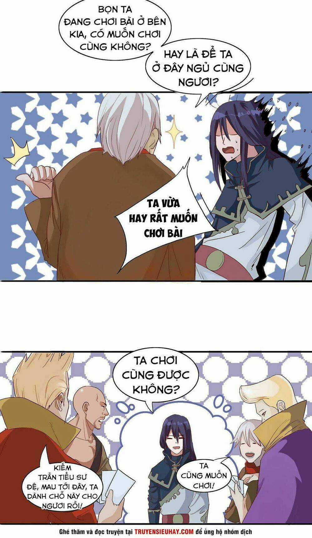 Hỗn Độn Kiếm Thần - Chapter 35 - Trang 7