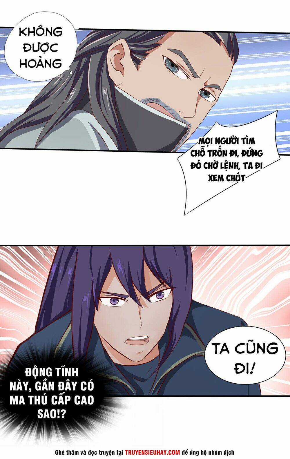 Hỗn Độn Kiếm Thần - Chapter 36 - Trang 12