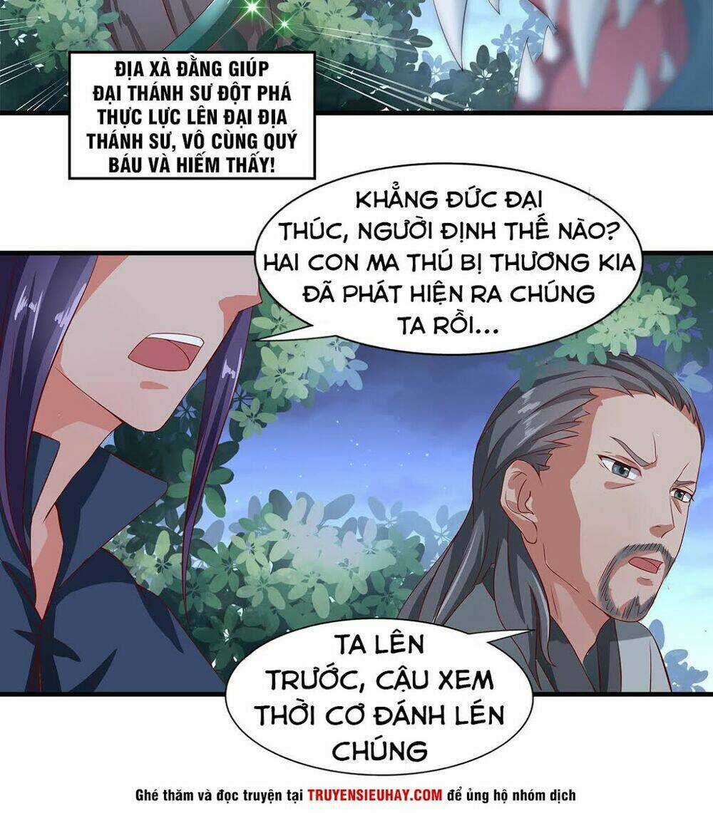 Hỗn Độn Kiếm Thần - Chapter 36 - Trang 16