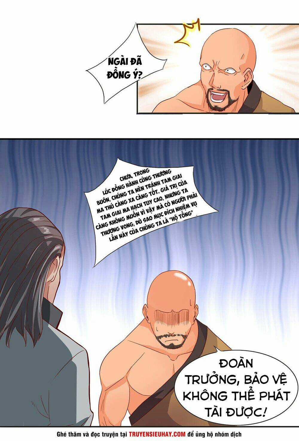 Hỗn Độn Kiếm Thần - Chapter 36 - Trang 6