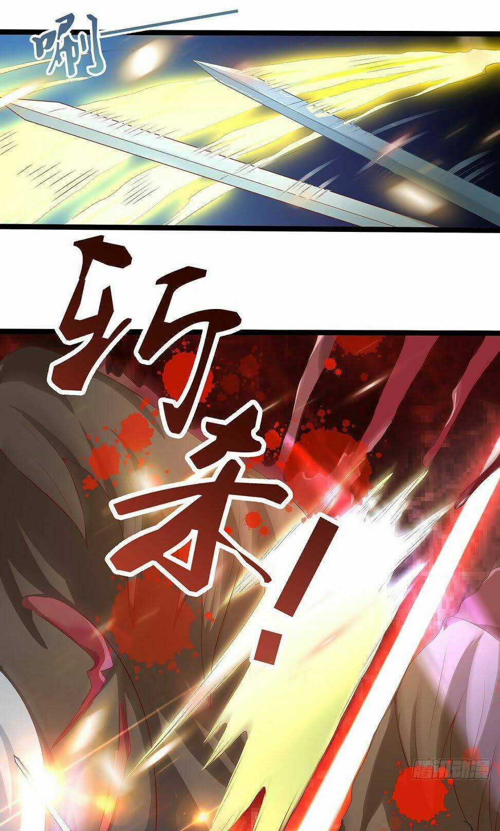 Hỗn Độn Kiếm Thần - Chapter 37 - Trang 13