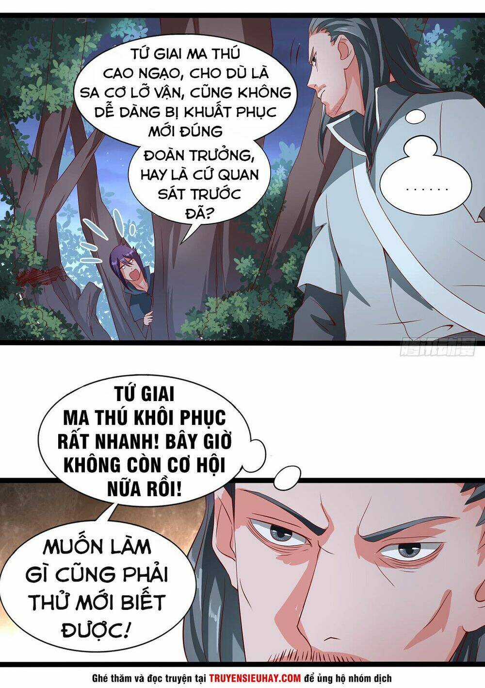Hỗn Độn Kiếm Thần - Chapter 37 - Trang 3