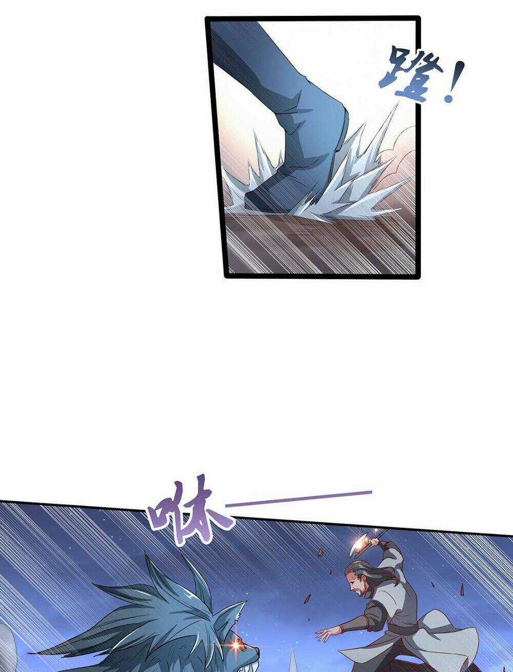 Hỗn Độn Kiếm Thần - Chapter 37 - Trang 4