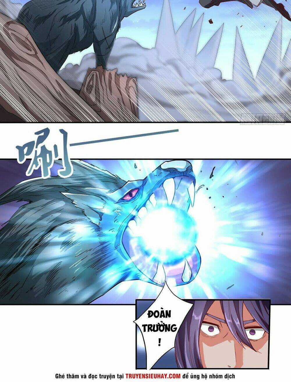 Hỗn Độn Kiếm Thần - Chapter 37 - Trang 5