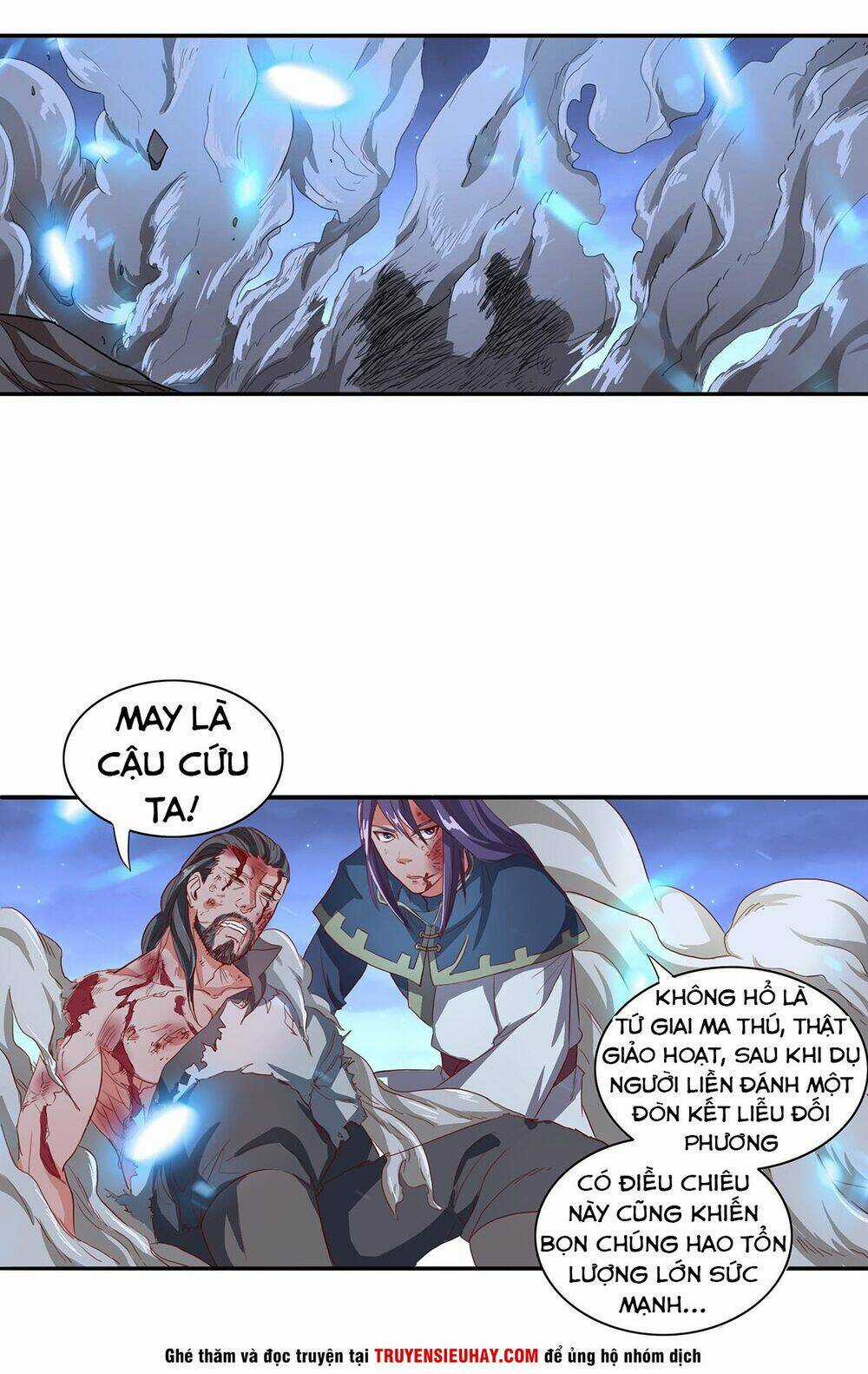 Hỗn Độn Kiếm Thần - Chapter 37 - Trang 8