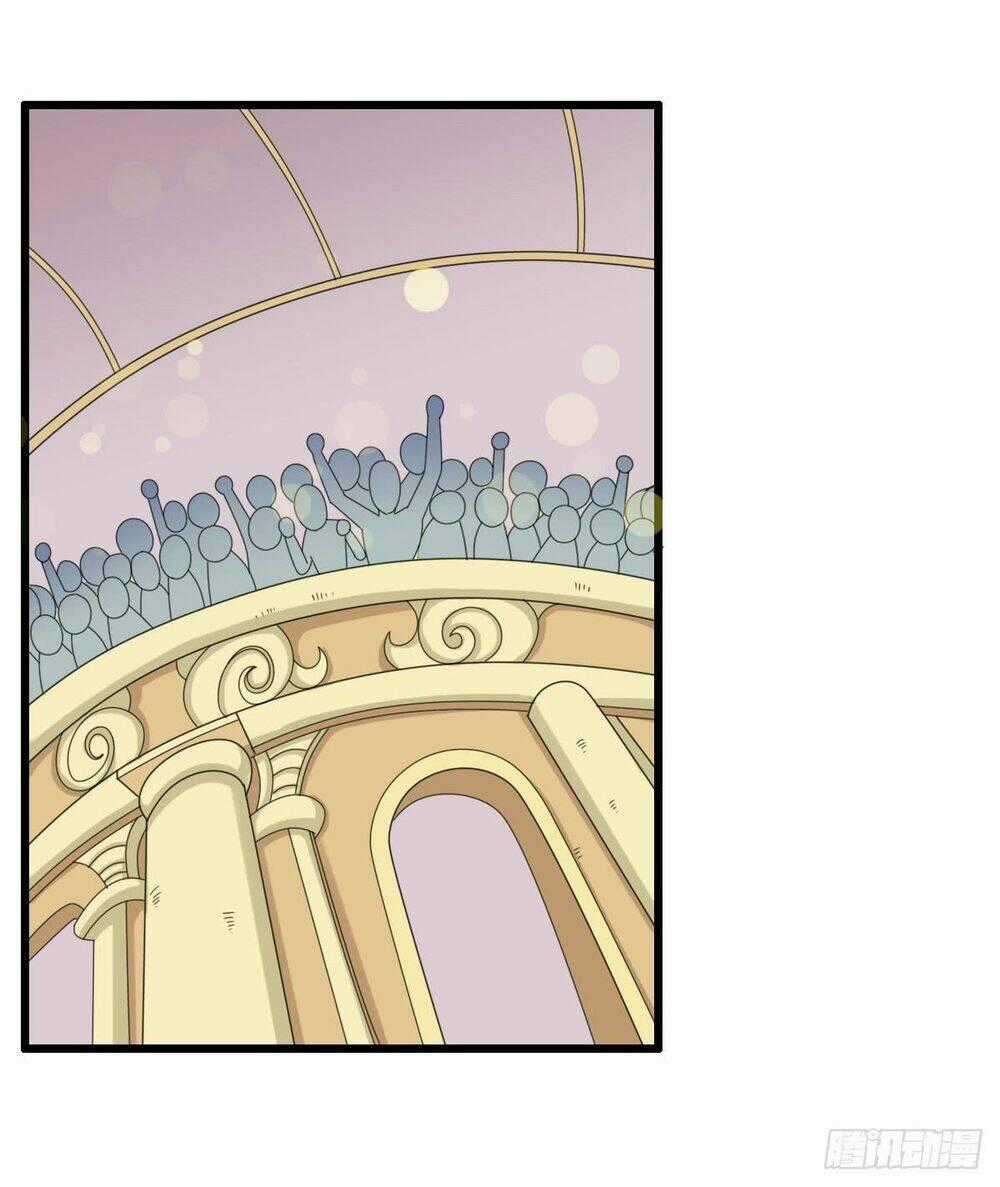 Hỗn Độn Kiếm Thần - Chapter 39 - Trang 2