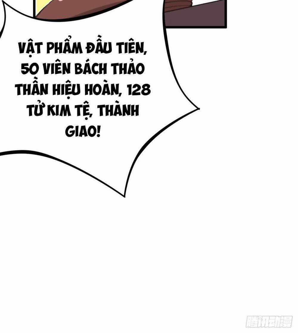 Hỗn Độn Kiếm Thần - Chapter 39 - Trang 14