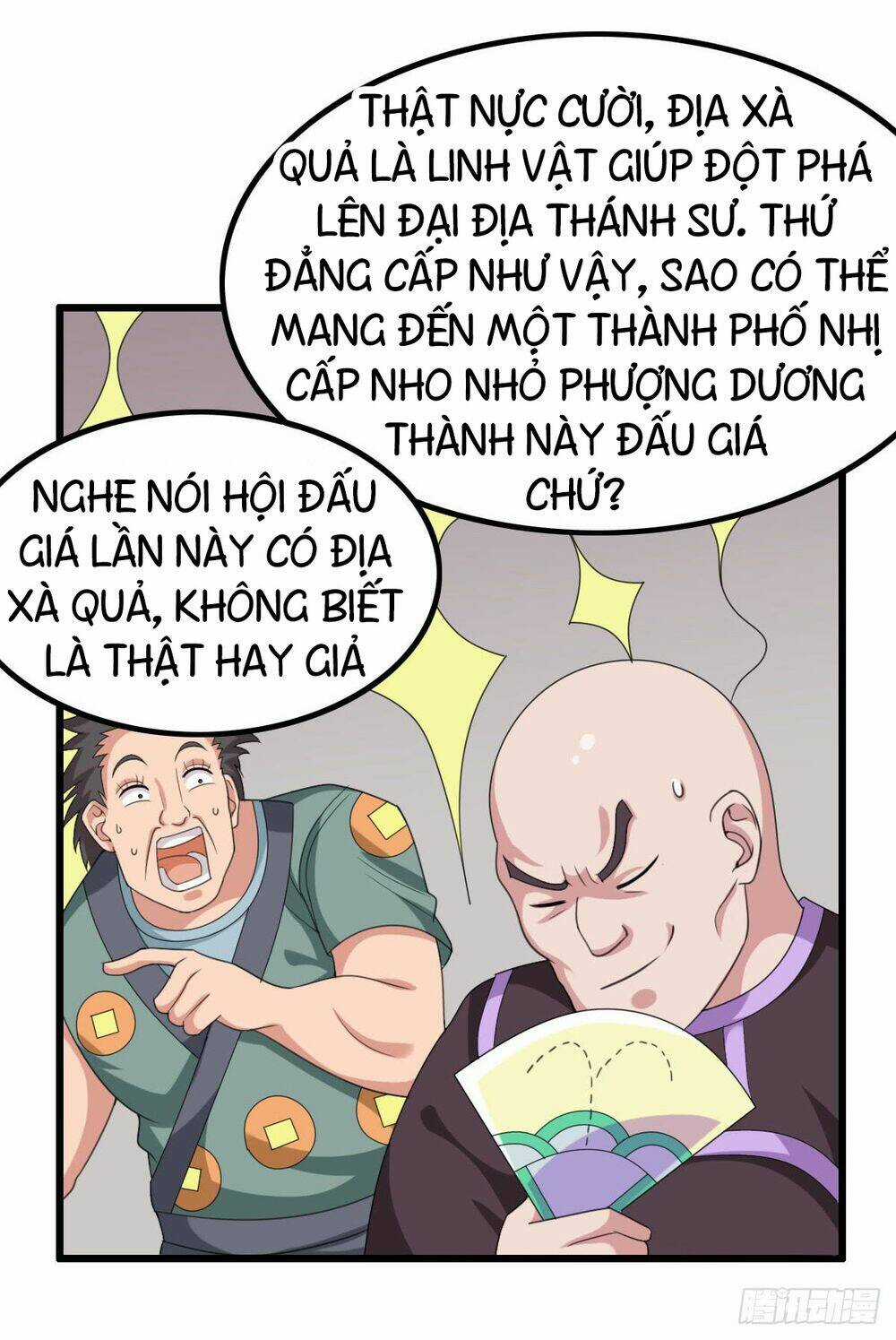 Hỗn Độn Kiếm Thần - Chapter 39 - Trang 3
