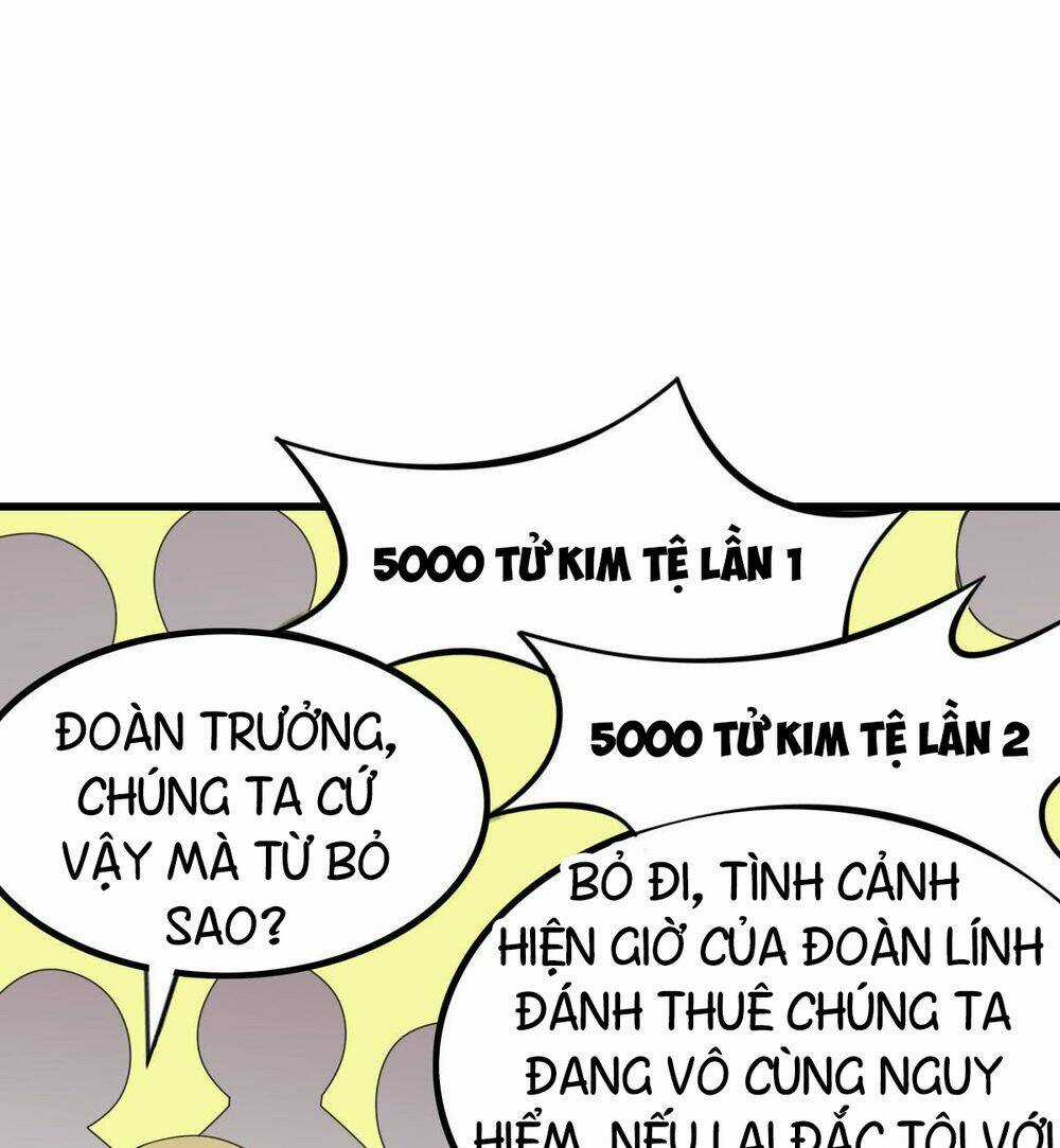 Hỗn Độn Kiếm Thần - Chapter 39 - Trang 25
