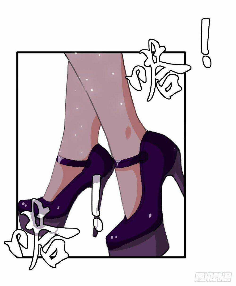 Hỗn Độn Kiếm Thần - Chapter 39 - Trang 5