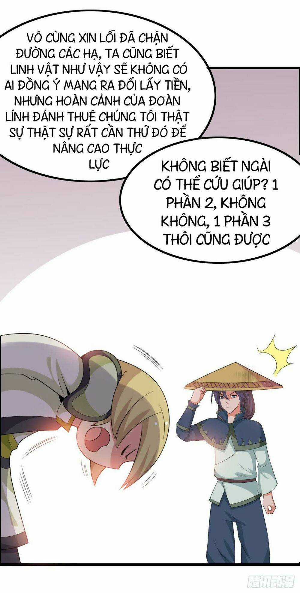 Hỗn Độn Kiếm Thần - Chapter 39 - Trang 41