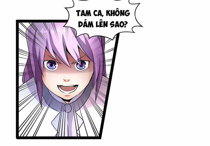 Hỗn Độn Kiếm Thần - Chapter 4 - Trang 11