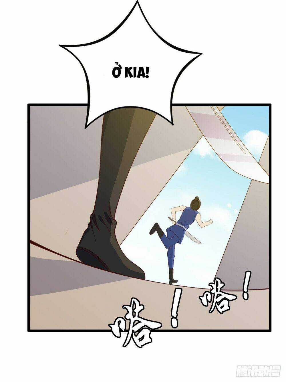 Hỗn Độn Kiếm Thần - Chapter 40 - Trang 31