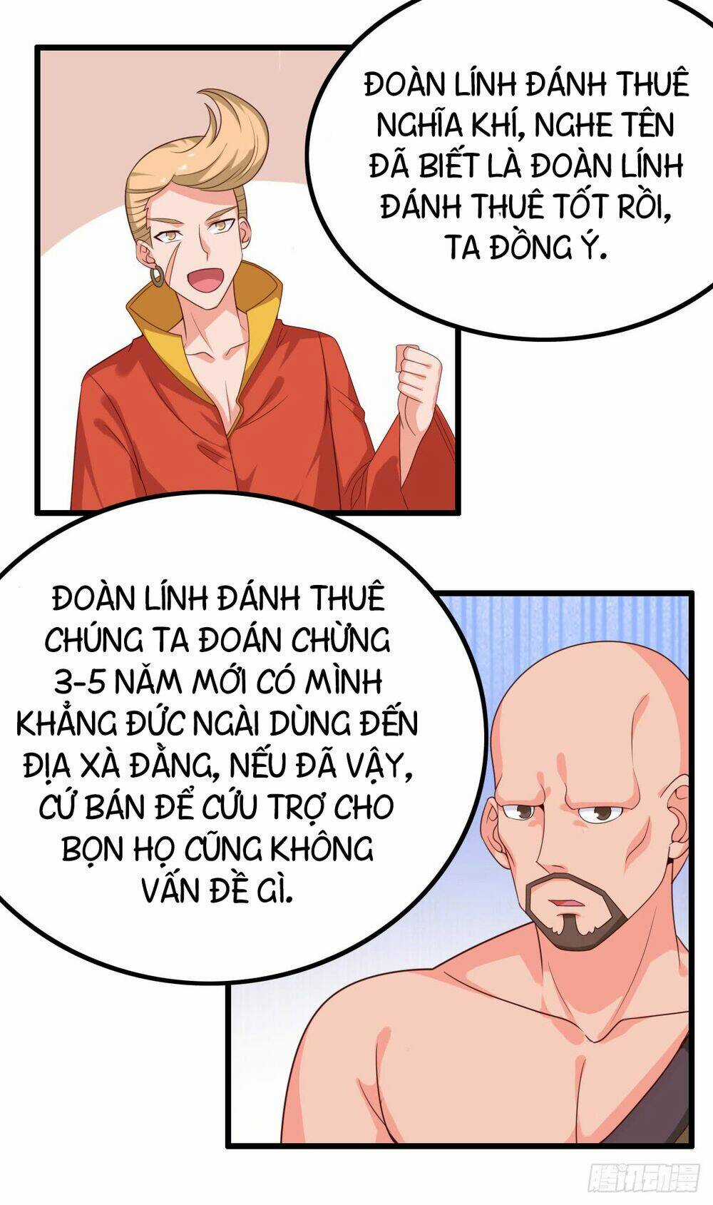 Hỗn Độn Kiếm Thần - Chapter 40 - Trang 43