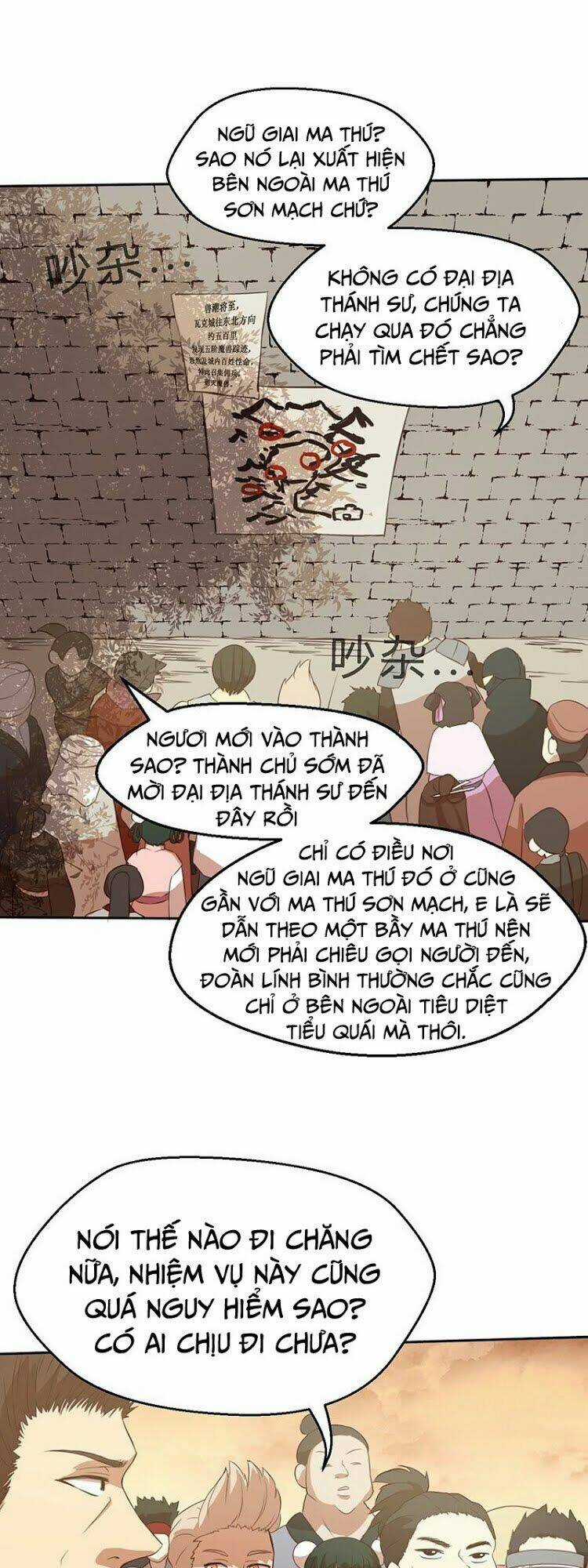 Hỗn Độn Kiếm Thần - Chapter 43 - Trang 1