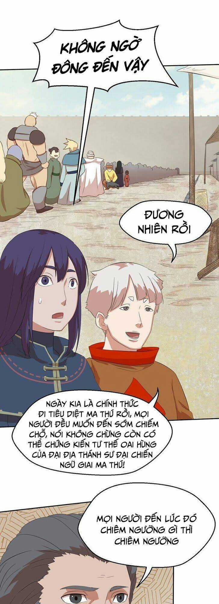 Hỗn Độn Kiếm Thần - Chapter 43 - Trang 13