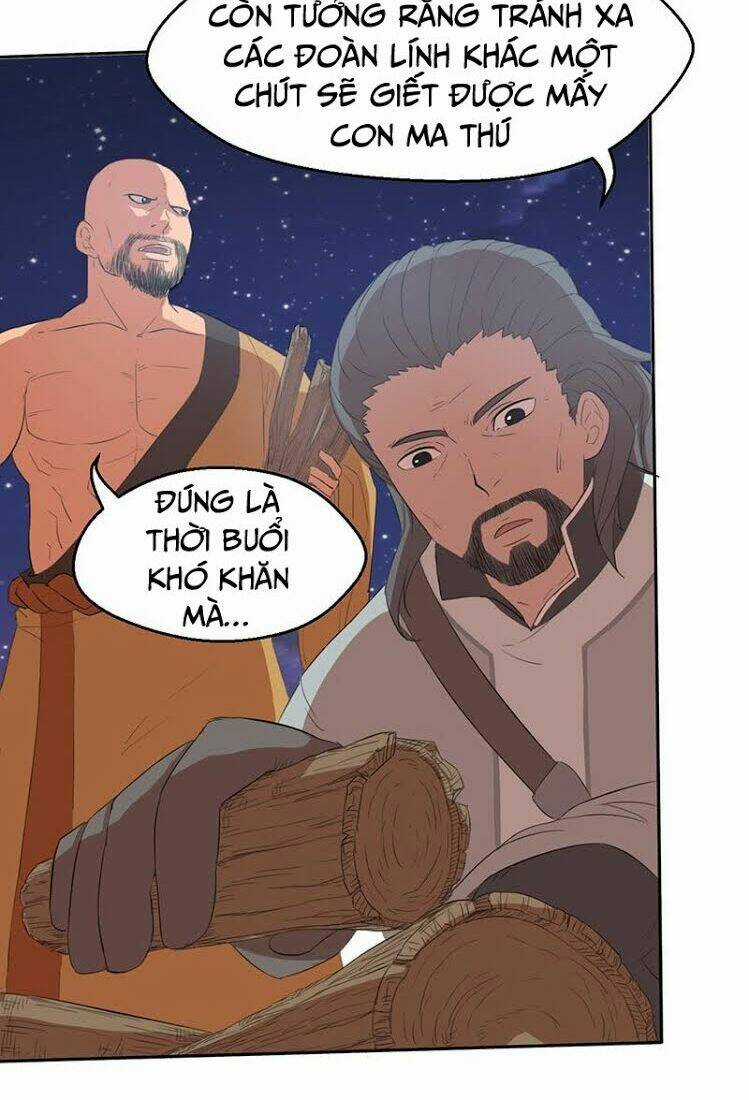 Hỗn Độn Kiếm Thần - Chapter 43 - Trang 20