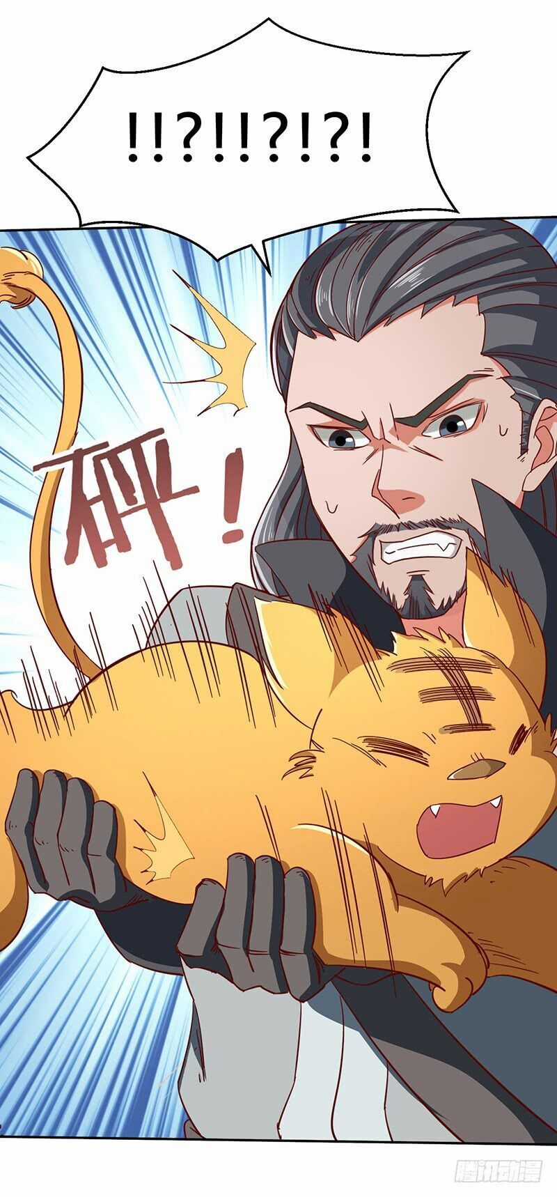 Hỗn Độn Kiếm Thần - Chapter 49 - Trang 25