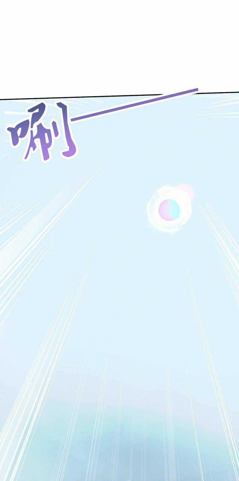 Hỗn Độn Kiếm Thần - Chapter 50 - Trang 24