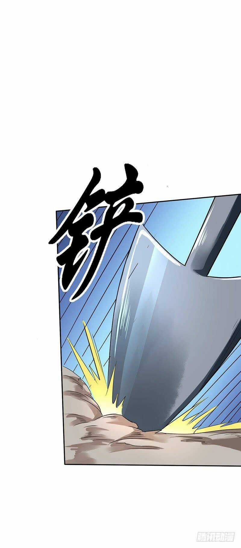 Hỗn Độn Kiếm Thần - Chapter 51 - Trang 20