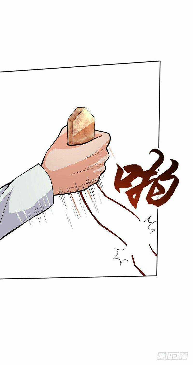 Hỗn Độn Kiếm Thần - Chapter 51 - Trang 32