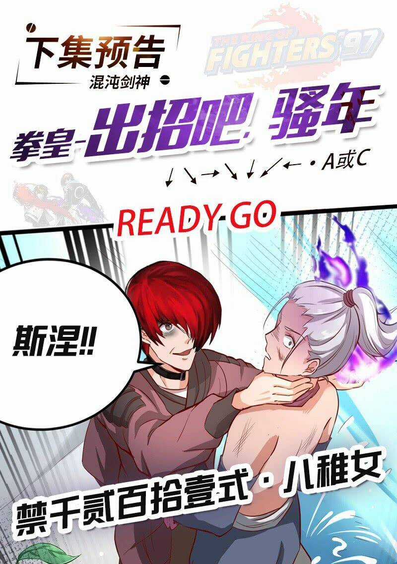 Hỗn Độn Kiếm Thần - Chapter 51 - Trang 37