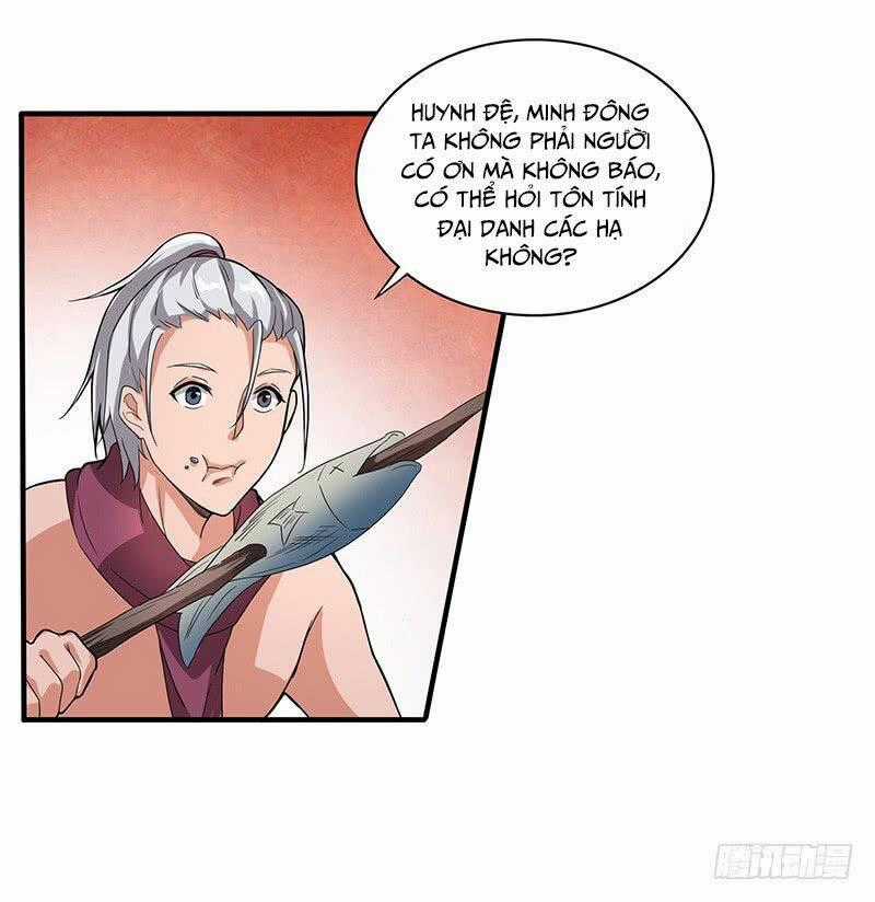 Hỗn Độn Kiếm Thần - Chapter 54 - Trang 1