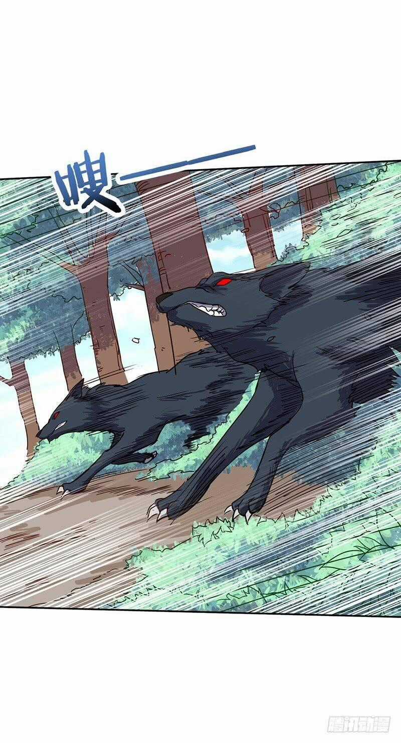 Hỗn Độn Kiếm Thần - Chapter 54 - Trang 2