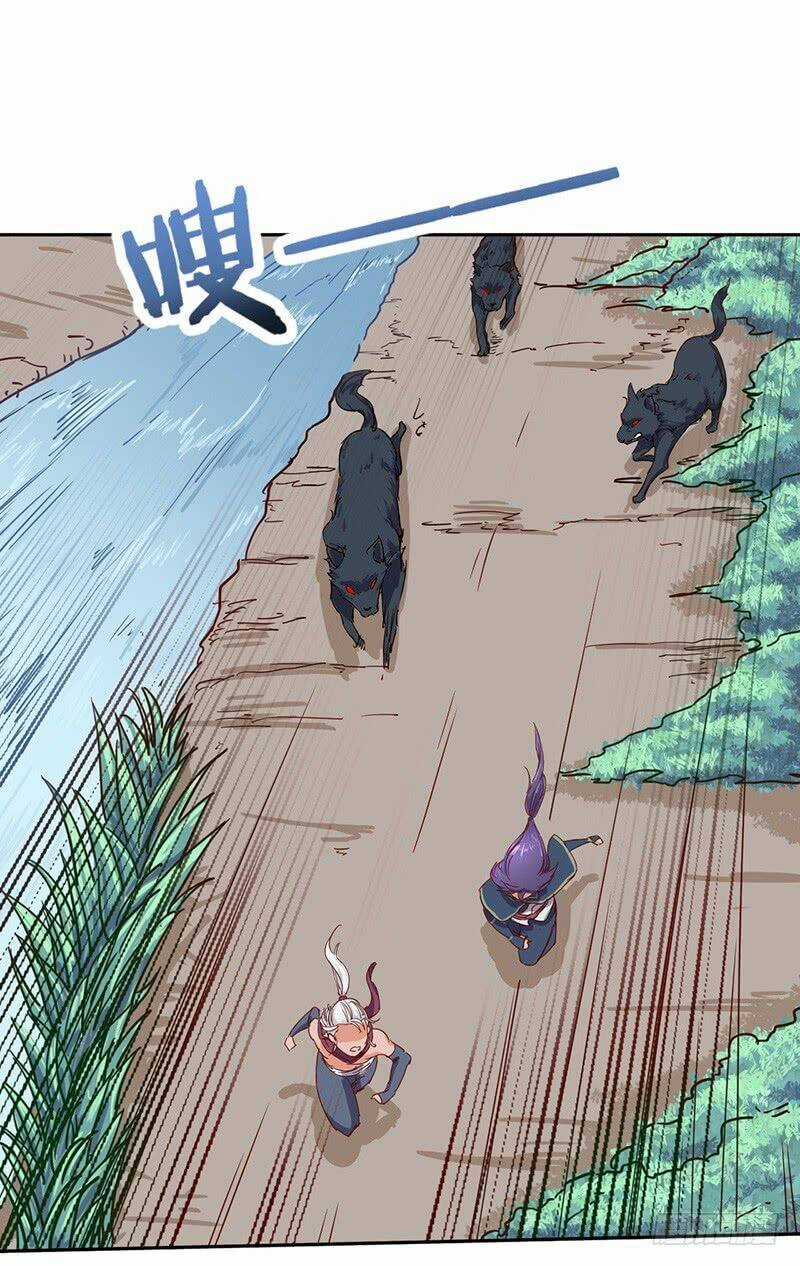 Hỗn Độn Kiếm Thần - Chapter 54 - Trang 3