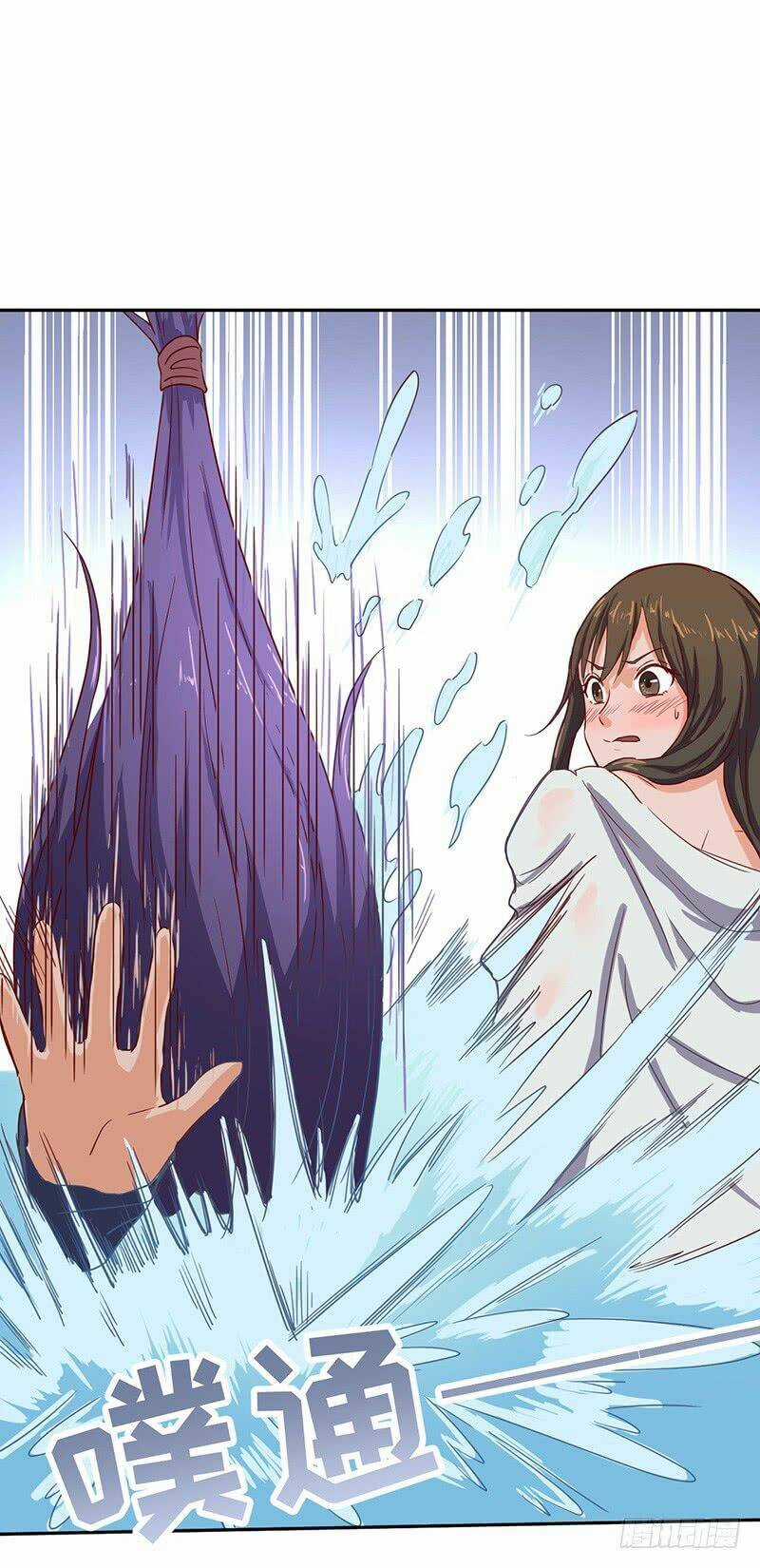 Hỗn Độn Kiếm Thần - Chapter 54 - Trang 22