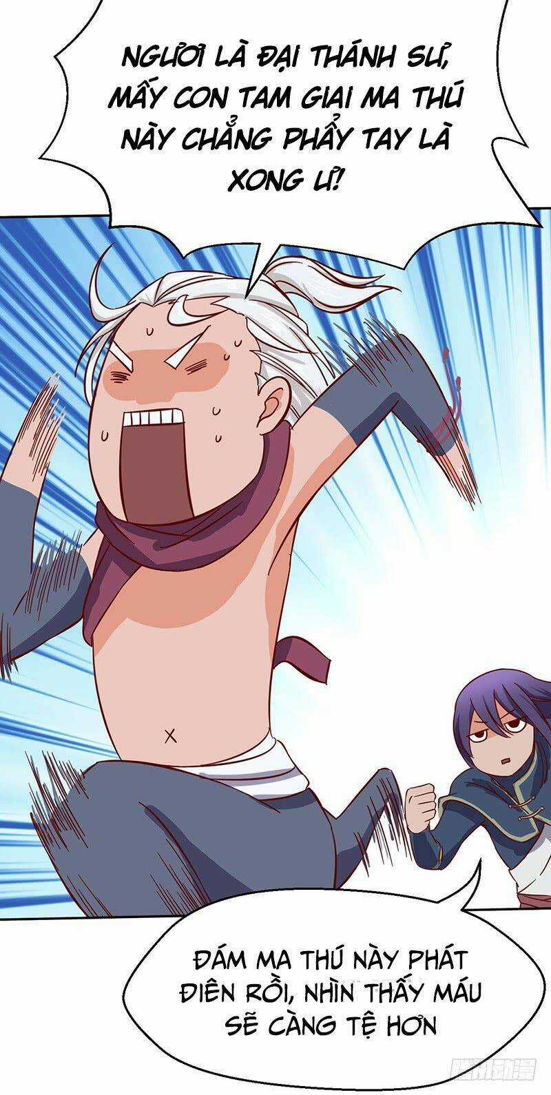 Hỗn Độn Kiếm Thần - Chapter 54 - Trang 5