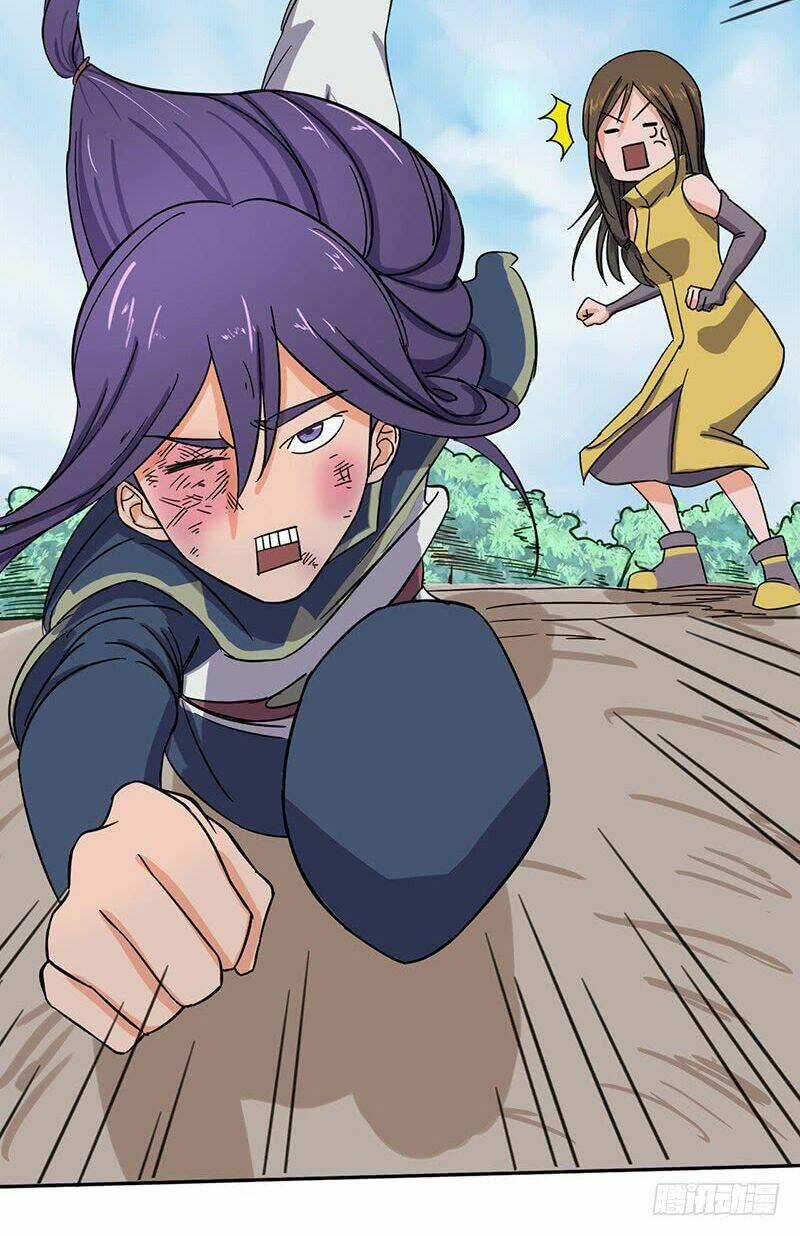 Hỗn Độn Kiếm Thần - Chapter 55 - Trang 12