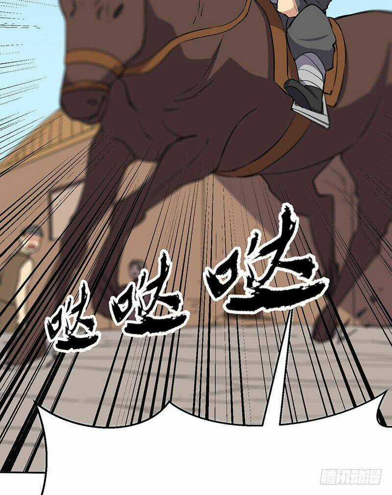 Hỗn Độn Kiếm Thần - Chapter 55 - Trang 21