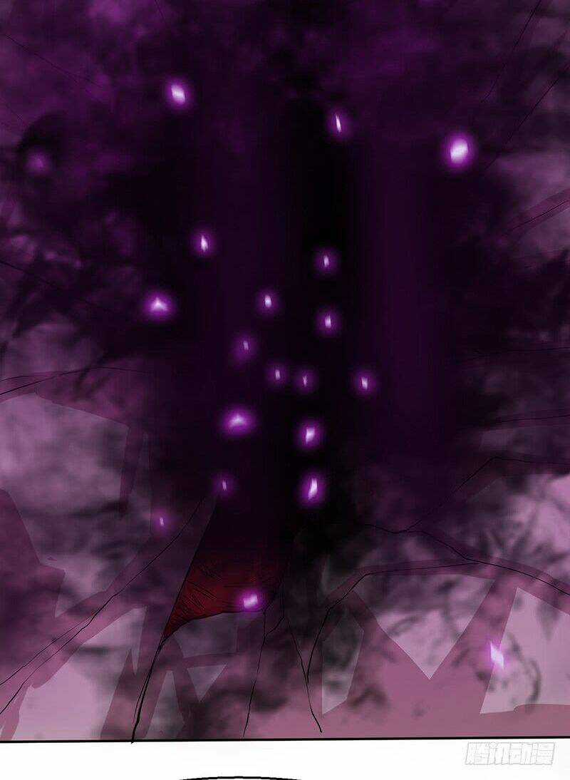 Hỗn Độn Kiếm Thần - Chapter 55 - Trang 32