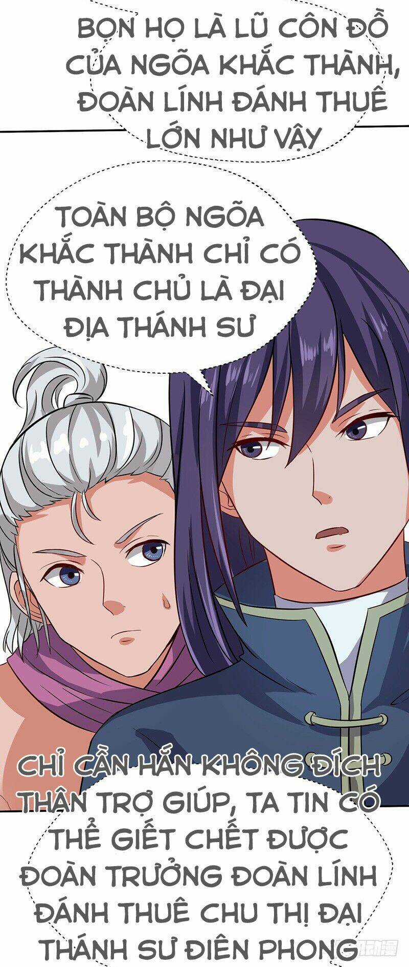 Hỗn Độn Kiếm Thần - Chapter 57 - Trang 30