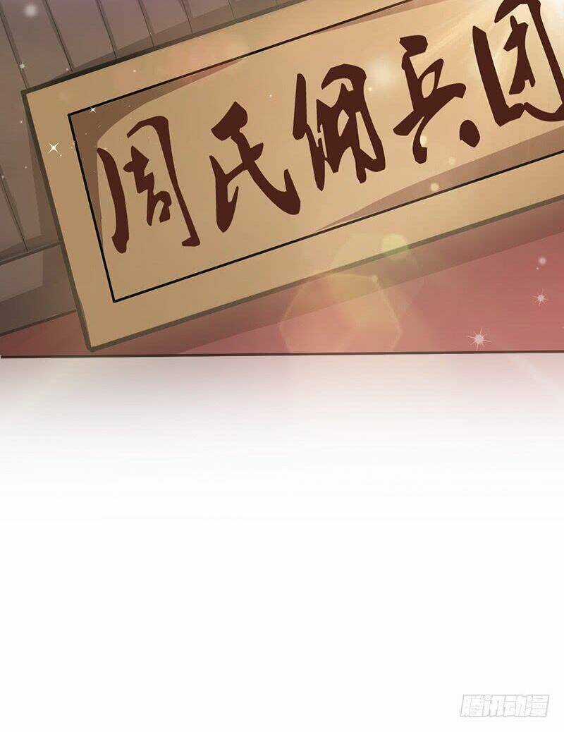 Hỗn Độn Kiếm Thần - Chapter 57 - Trang 36