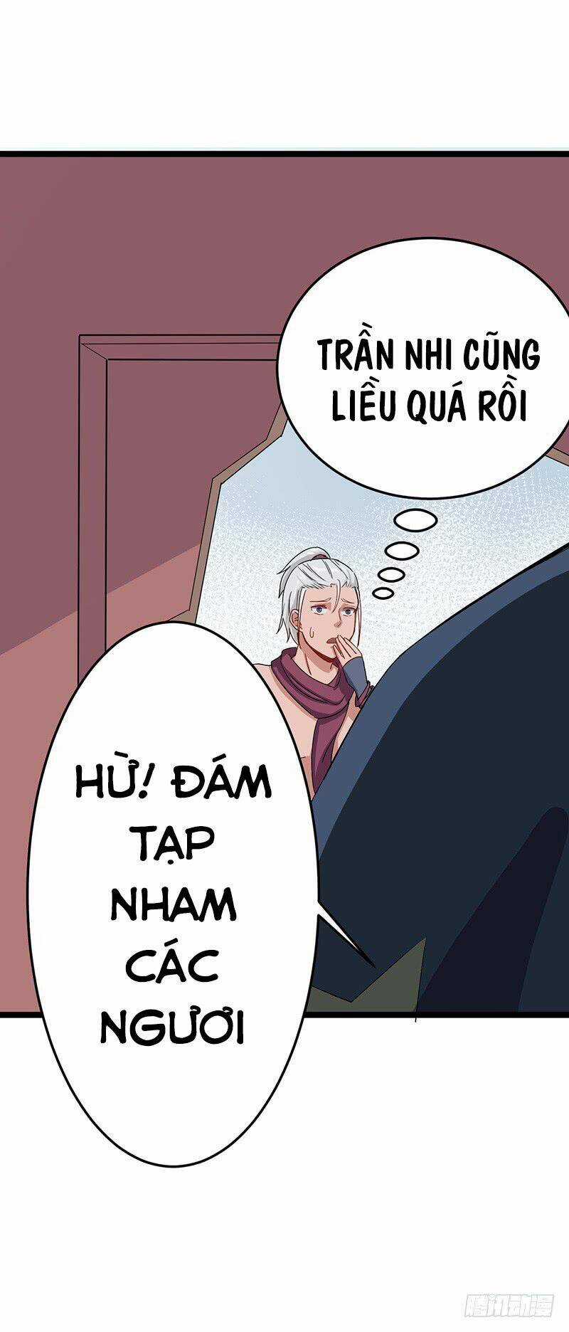 Hỗn Độn Kiếm Thần - Chapter 58 - Trang 12