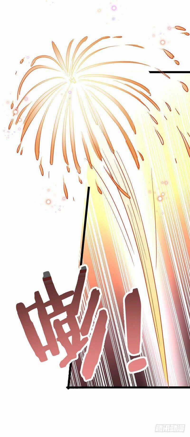 Hỗn Độn Kiếm Thần - Chapter 58 - Trang 15