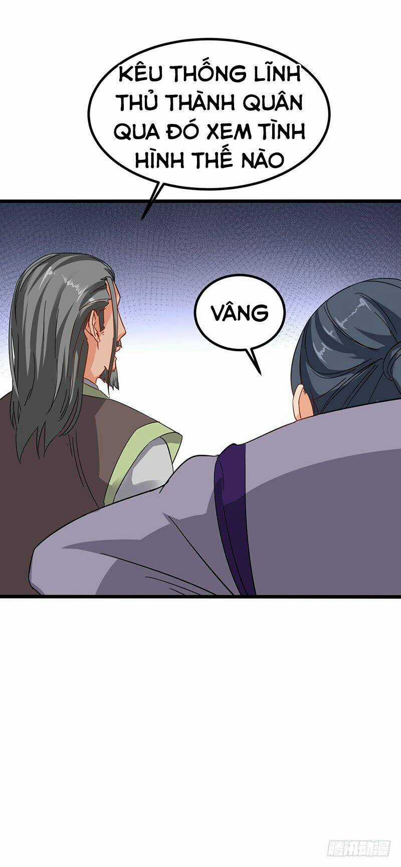 Hỗn Độn Kiếm Thần - Chapter 58 - Trang 22