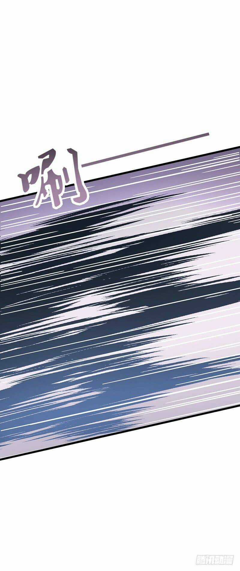 Hỗn Độn Kiếm Thần - Chapter 58 - Trang 30