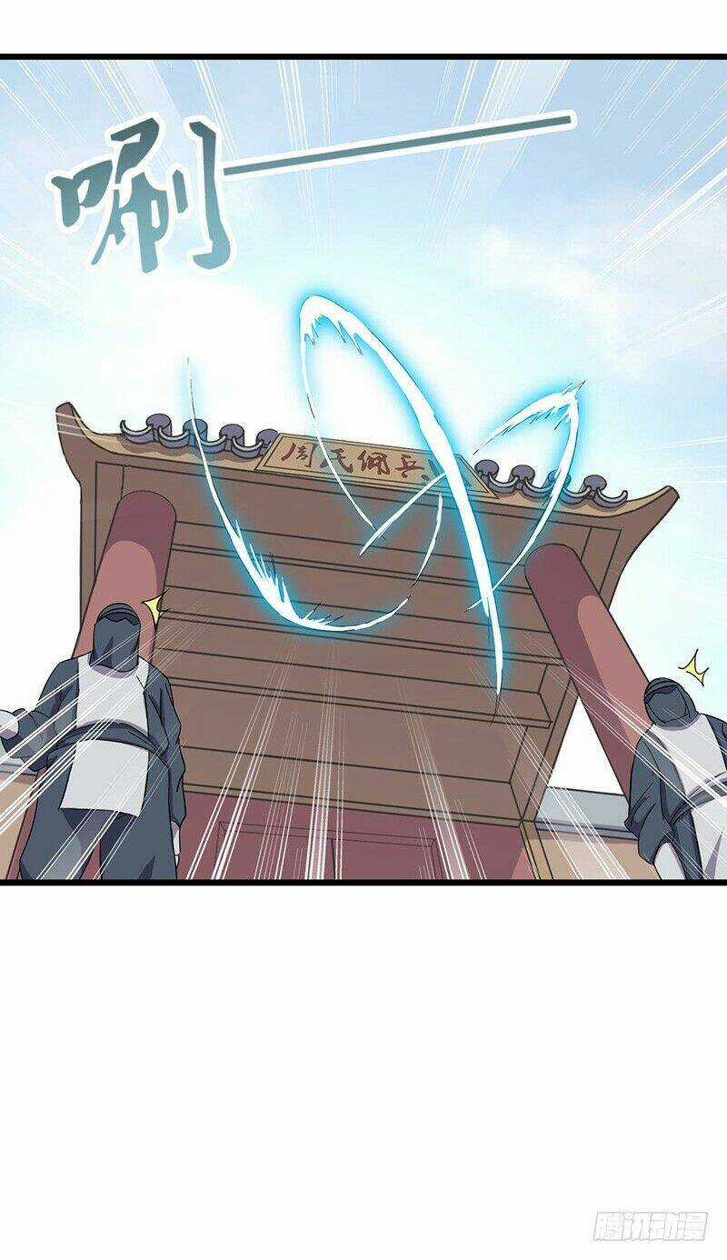 Hỗn Độn Kiếm Thần - Chapter 58 - Trang 6