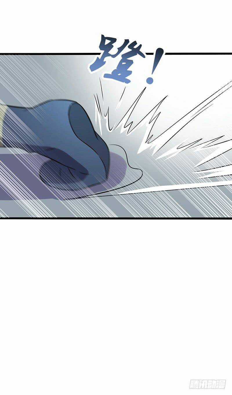 Hỗn Độn Kiếm Thần - Chapter 59 - Trang 12